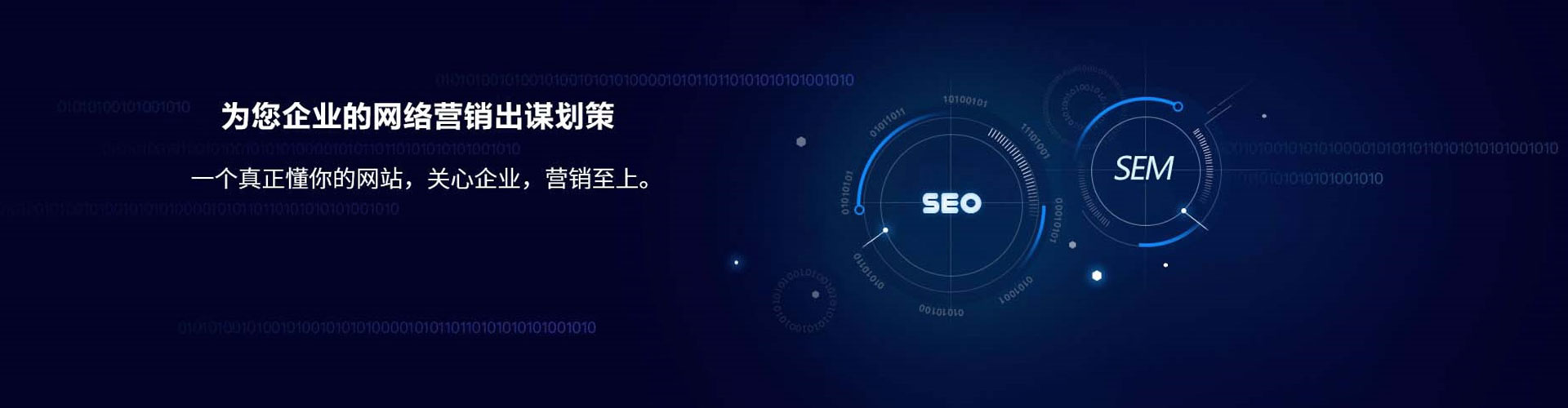 孝昌百度充值返点